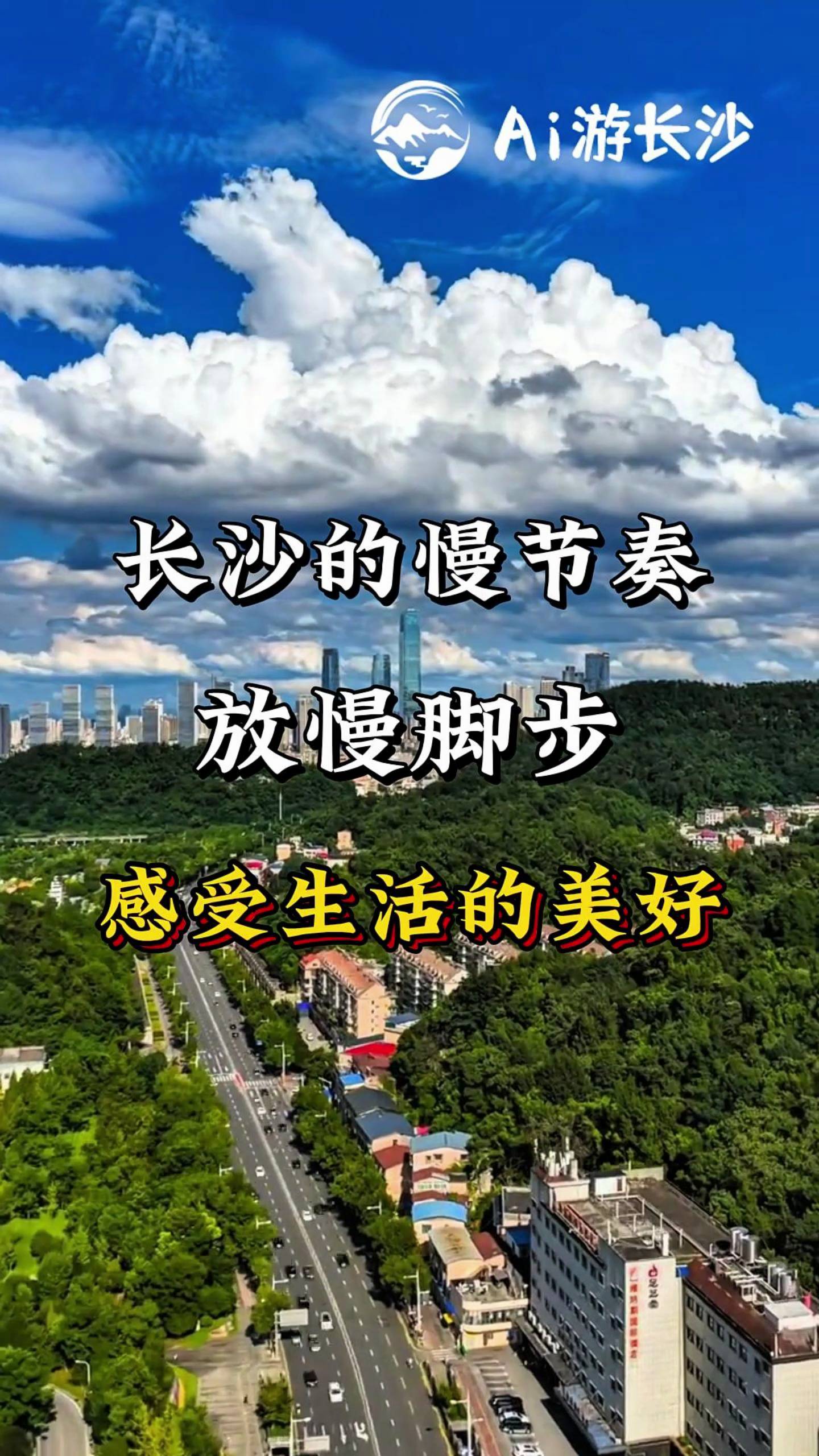 LɳLɳ(ji)_úʡԺ´ɽ޺ʡֲ@ʿ@źع@]پc(din)Lɳ